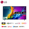 LG 55QNED80T 55 Inch NanoCell AI 4K Smart TV