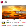 LG 75 inch QNED916 MiniLED 4K TV 100Hz Dolby Vision IQ / HDR10 / HLG (75QNED916)