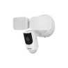 DAHUA DH-IPC-WL46A FLOODLIGHT -4MP Fixed-focal Floodlight Network Camera