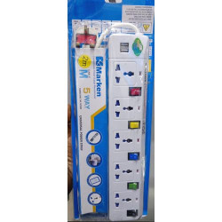Generic 5 WAY LHA01 2M EXTENSION