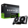 MSI GeForce RTX 5060 Ti 16GB VENTUS 2X PLUS
